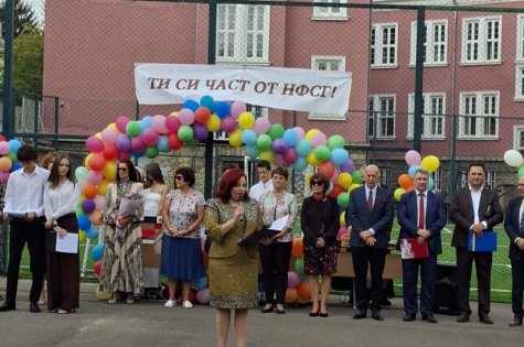 Ректорът бе гост на откриването на учебната година в НФСГ – София